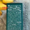 종화식품 이미지