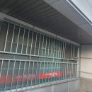 청주 상가청소 꼼꼼한 업체 시공 후기 남겨요!