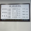 신갈마로-5 네이버블로그