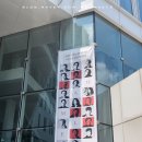 정환튜닝 | 2024 연극 <햄릿> N회차 관극중 써보는 후기를 가장한 생각모음