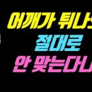 비앙골프아카데미 이미지