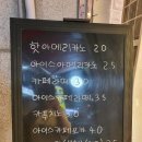 라나케이크