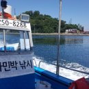 바닷가민박 이미지