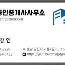 상업용 72 이미지