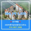 오량마을마루미 이미지