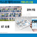 대치2-111 이미지