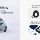 에이치 모터스(H MOTORS) 이미지