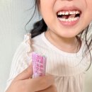 브레인올로지 키즈유산균 후기｜어린이유산균 100억 유산균 딸기요거트 맛 아이유산균 추천