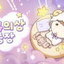 게임마루 지디넷코리아