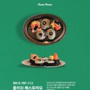 페스토랑 | 망원 옷셉 by 페스토페스토 스쿨푸드 팝업! 맛있었지만 아쉬웠던 후기