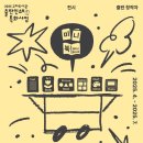 교하 이미지