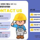 범일로102번길 네이버블로그