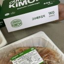 코리앤더 | 맛있는김치 코리앤더김치 고수배추김치 솔직후기