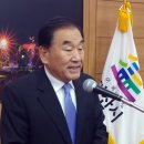익산세관장 이미지