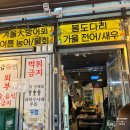 자매과일야채 이미지