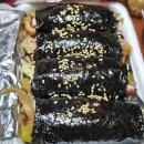 미자씨김밥