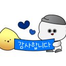 가온초등학교 병설유치원 이미지