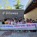 경산생활문화센터 경북매일