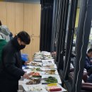 SM스크린골프연습장 이미지