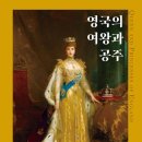 공주-72 이미지