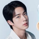 라네즈 방탄 진 화보 이미지