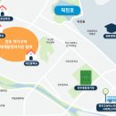 전주덕일초등학교 네이버블로그