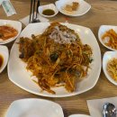 서천아구대구뽈찜탕 이미지