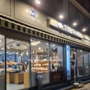 이디야커피주약동점 | [경남/진주] 칠암동 베이커리 카페 더슬로우 카페 내돈내산 후기