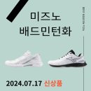 3웨이브