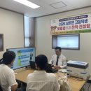 바른전략컨설팅