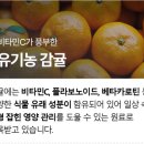 넾다x사은품 코프레시 스틱 후기✨ 어린이부터 어른까지 온 가족 건강템!