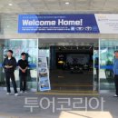 부평열린