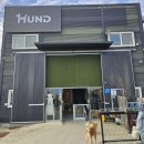 카페훈트 이미지