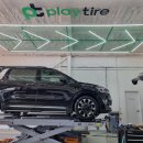 타이어 플레이 이미지