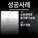 청구 이미지