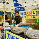 화봉시장 이미지