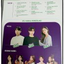 뮤지컬 갈라콘서트 <청:ON>/동대문구 아르코-환상적 명곡들로 생일 저녁을 마무리
