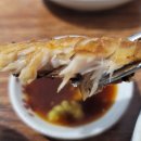 생선한입 이미지