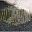 주산경로당 이미지