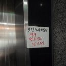 카펠라 동전노래연습장 | 강화도 코인노래방(카펠라 동전 노래 연습장)