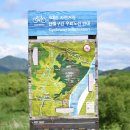 낙동자전거길우회길4 이미지