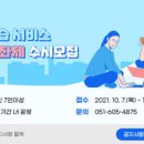 왕초보 컴퓨터 입문 이미지