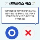 신한산소 이미지