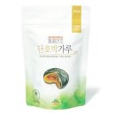 산마을