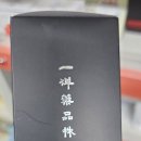 (주)한솔약품 이미지