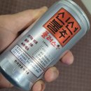 여명한의원 | 신선불취단의 숙취해소효과와 여명808과 성분비교