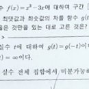 강서고 이미지