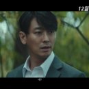 젠틀맨 펜션 이미지