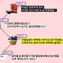 더민박 이미지