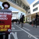 무명축산